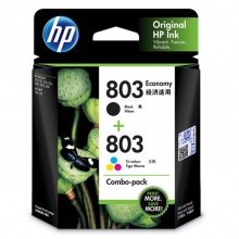 惠普（HP）803 黑色经济适用/彩色套装 适用于HP Deskjet 2621 2622 1112/2132/1111/2131