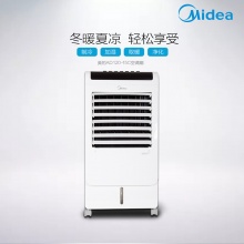 美的（Midea）AD120-15C 空调扇 3档位/遥控/冷暖_