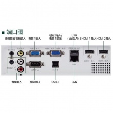 NEC NP-CA4120X 投影仪 3300流明 （含100英寸电动幕布/吊架安装/线材）
