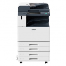 富士施乐（FUJI XEROX）DocuCentre-VI C5571CPS彩色复印机（一年上门保修）