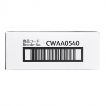 富士施乐（Fuji Xero）复印机装订针 CWAA0540 装订器专用 3个装_