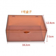 粉剂遮光盒 18*12.4*7.5cm_