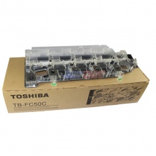 东芝（TOSHIBA）TB-FC505C 废粉盒 适用**55C/**05AC/**15AC系列