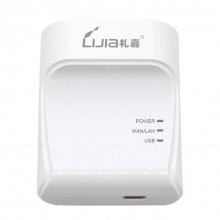 礼嘉（LIJIA）KP-U101 高速USB打印服务器 网络打印机共享器_