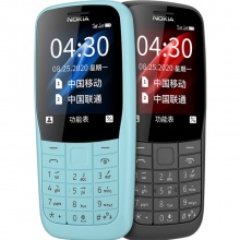 诺基亚（Nokia）220 老年人直板按键功能手机 全网通