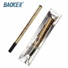 宝克（BAOKE）500 台笔笔芯BK2003 0.5mm 单支_