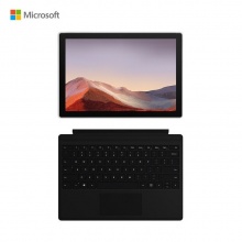 微软（Microsoft）Surface Pro 7 二合一平板电脑 12.3英寸（12.3“/i5/8G/256G SSD/WIN10/含黑色键盘盖）亮铂金