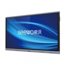 希沃（seewo）FD65EV 交互智能平板 65英寸（I3/4GB/128GB SSD）含壁挂架或移动支架