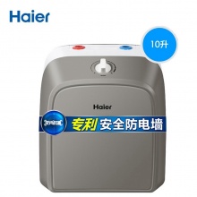 海尔（Haier）ES10U 小厨宝速热式电热水器 10L