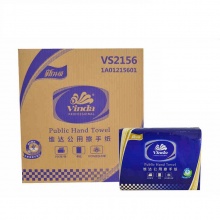 维达（Vinda）V2156 擦手纸 200抽/包 20包/箱