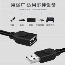 USB打印机数据连接线_1.5米