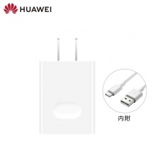 华为（HUWEI）超级快充充电器Max 22.5W SE
