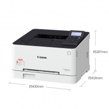 佳能（Canon）LBP621Cw A4幅面无线彩色激光单功能打印机（打印/大容量进纸）