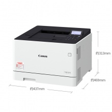 佳能（Canon）LBP663Cdw A4幅面无线彩色激光单功能打印机