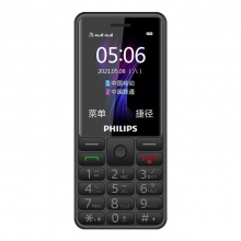 飞利浦（PHILIPS）E506 老人手机4G全网通