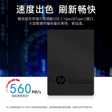 惠普（HP）500GB Type-c USB3.1 移动固态硬盘PSSD P600