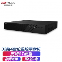 海康威视（HIKVISION）DS-7932N-R4 监控硬盘录像机