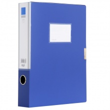 得力（deli）5683 档案盒 A4 55mm 蓝色