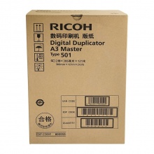 理光（Ricoh）501型 A3版纸 121m/卷 单卷 适用于 DD 5451C/5450C