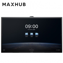 MAXHUB TA65CA 会议平板 V5科技版 声源定位 65英寸（双核A73+四核A53/4G/32G/Android 9.0/电容触摸）