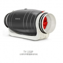 檀玥 TY-150P 厕所专用静音管道送风机 500风量