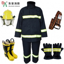 东安（DA）17款消防灭火防护服套装5件套