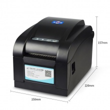 爱宝（Aibao）BC-80160 热敏条码打印机