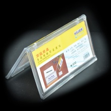 科技台卡K-036 100x220mm