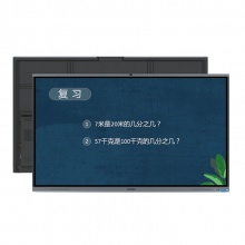 希沃（seewo）FF86ES 交互智能平板 86英寸（I5-8GB-256GB SSD/含希沃视频展台、推拉黑板、120*60办公桌子、旧机拆除及搬运/安装调试）