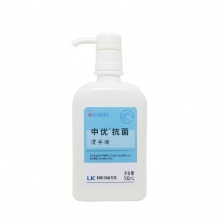 利康中优抗菌洗手液500ml 24瓶/箱（单位：瓶）