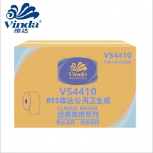 维达（Vinda）VS4410 双层卷纸 公用实惠大盘纸 12卷/箱