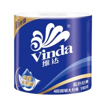维达（Vinda）V4028 蓝色经典卫生卷纸 180G 10卷/提 6提/箱