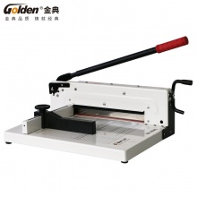 金典（GOLDEN）GD-3800S 切纸机 手动裁纸刀 桌面型标书裁切机