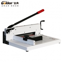 金典（GOLDEN）GD-3800S 切纸机 手动裁纸刀 桌面型标书裁切机
