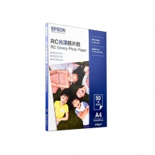 爱普生（EPSON）S450387 RC光泽照片纸 A4 50张/包