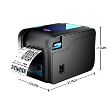 爱宝（Aibao）BC-80152T 热敏条码打印机