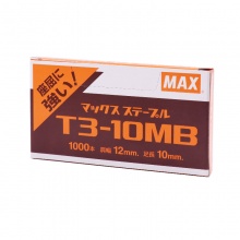 美克司（MAX）T3-13MB 订书钉TG-A\TG-D钉枪专用钉 1000钉/盒