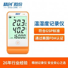 精创 GSP-6 温湿度记录仪