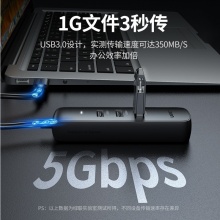 绿联（UGREEN）10915 USB3.0分线器 一分四