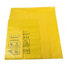 黄色医疗垃圾袋 70*80cm 平口（请按50的倍数下单）