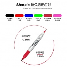 三福（sharpie）32002记号笔 红色 12支/盒（单位：支）