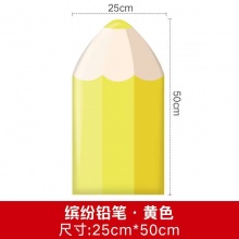 铅笔软包宝宝榻榻米 防撞墙贴（25*50）3cm厚 黄色