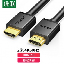 绿联（UGREEN）10107 HD104 2.0版 工程级HDMI线 黑色 2米