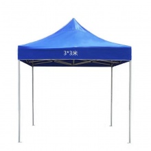 帐篷 3*3m 蓝色