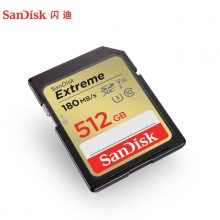 闪迪（SanDisk）512GB SD存储卡 U3 C10 V30 4K至尊极速内存卡