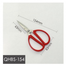 剪刀QHBS-154