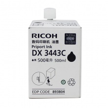理光油墨DX3443C 500cc 黑色 适用DD3344C 5瓶/盒（单位：瓶）（请以5的倍数下单）