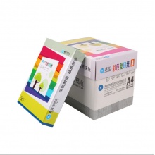 蓝光彩色复印纸A4 80G 500张/包 5包/箱（粉红/浅黄/浅绿/浅蓝/大红）（单位：包）