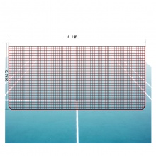 羽毛球网6.1米*0.76米