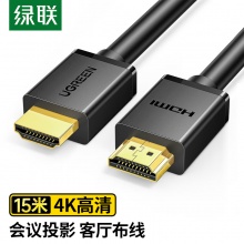 绿联工程级HDMI线 HD104 黑色15米